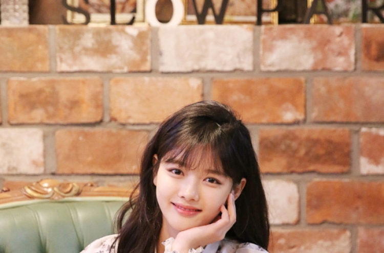 Teen Actress Kim Yoo Jung Will Not Take College Exams Agency