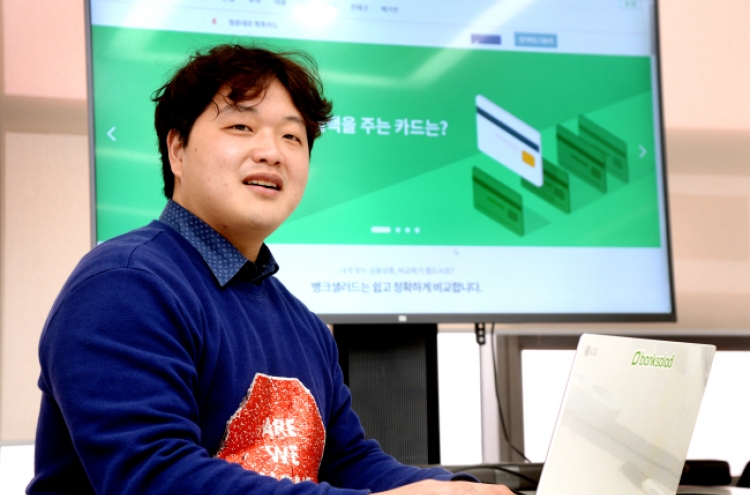 [Herald Interview] Banksalad relieves financial information overload