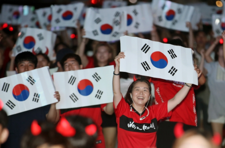[Photo News] Seoul lights up on night of match against Germany