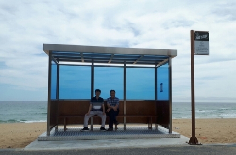 Gangneung sets up bus stop featured on BTS album cover