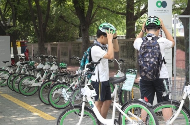 1 in 4 rented bike helmets in Seoul missing or stolen