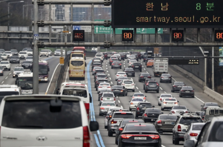 Lunar New Year traffic jam begins, expected to peak in afternoon