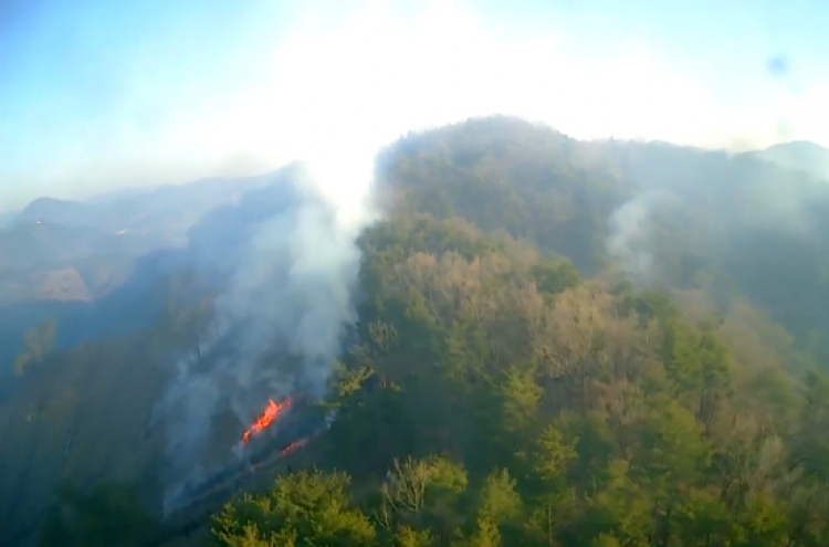 Fire in Suncheon burns 5 hectares of forest