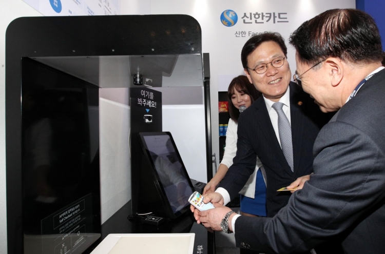 Inaugural Korea Fintech Week kicks off