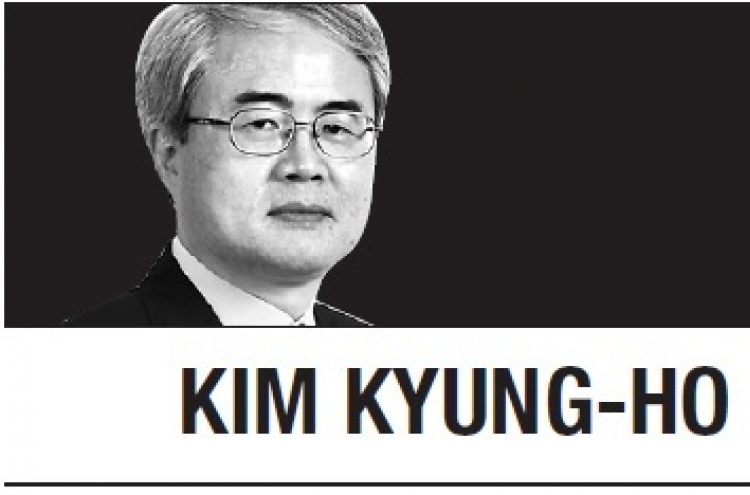 [Kim Kyung-ho] A way out of the historical trap