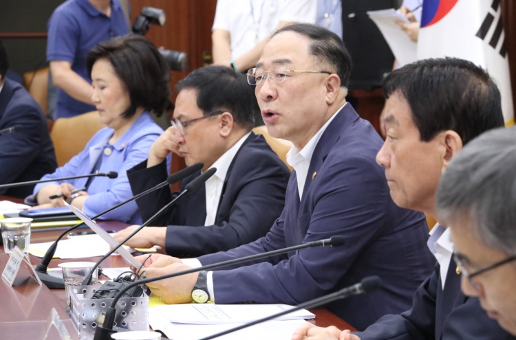 S. Korea to invest in 100 key strategic items for stable supply