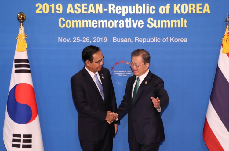 [ASEAN-Korea Summit] Korea, Thailand seek closer ties in broader range of areas