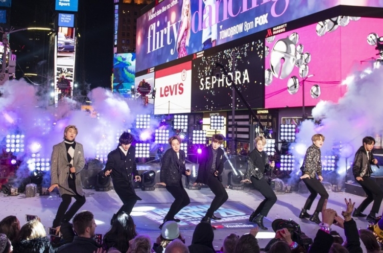 BTS perform at Times Square on New Year's eve