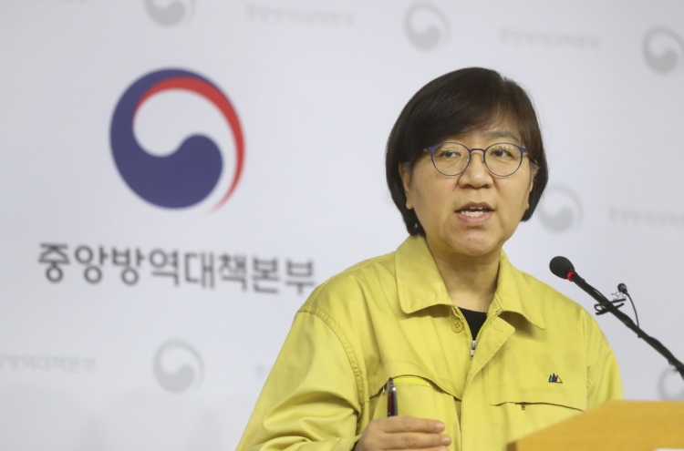 Korea’s virus fight at critical juncture: official