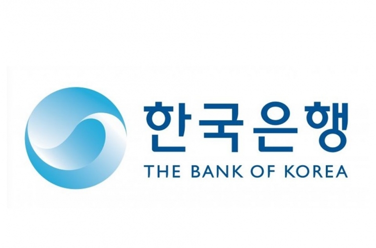 BOK to provide ‘unlimited’ liquidity to market until end-June