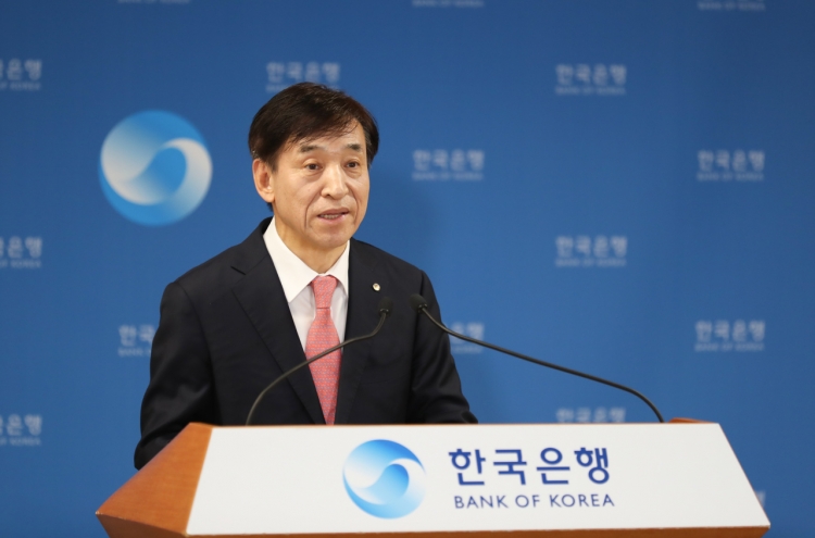 S. Korea’s economy to contract this year amid COVID-19 impact: BOK