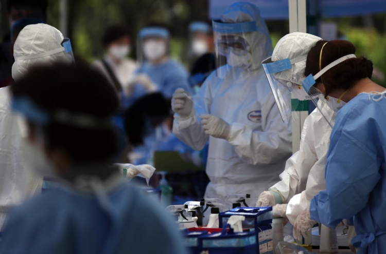 S. Korea to tighten quarantine rules despite drop in new infection cases