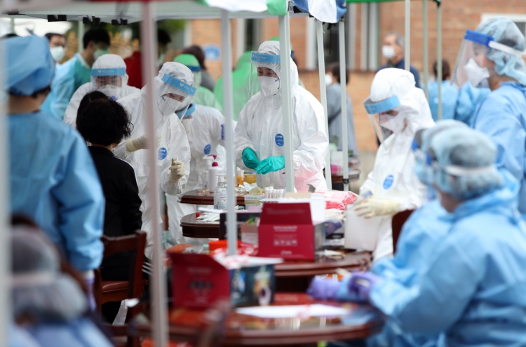 Patient surge puts fresh strain on hospitals in Gwangju