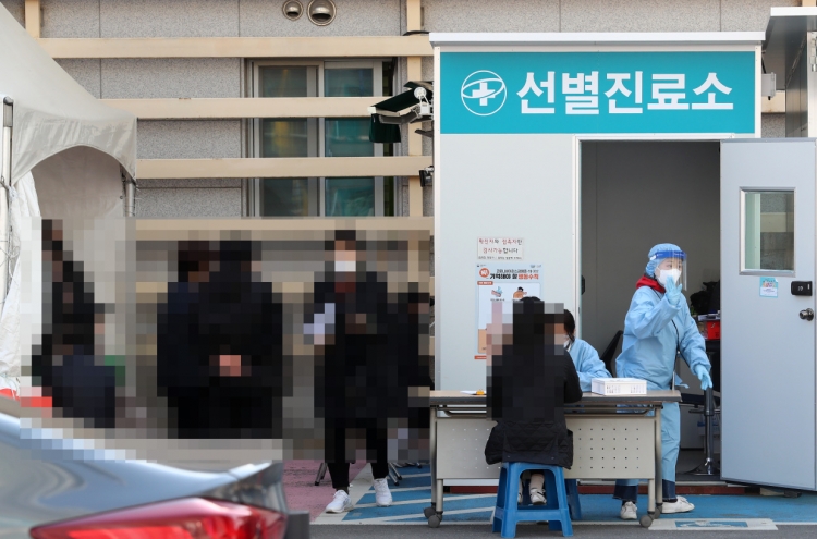 Cheonan call center reports 21 coronavirus infections