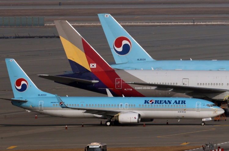 Korean flag carriers eye tie-up as policy lender backs W1.8tr deal