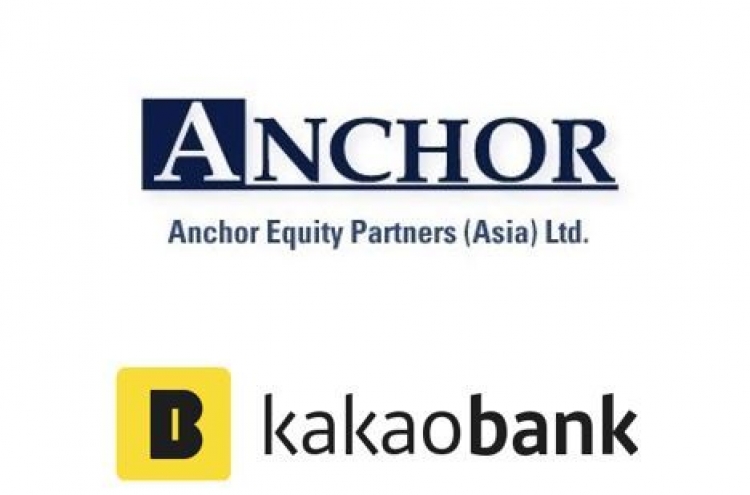 Kakao Bank to raise W250b from Anchor Equity Partners