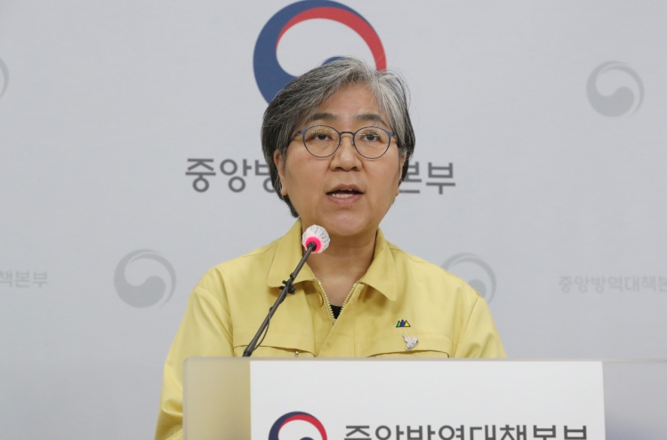 Korea advises against AstraZeneca vaccine for those over 65