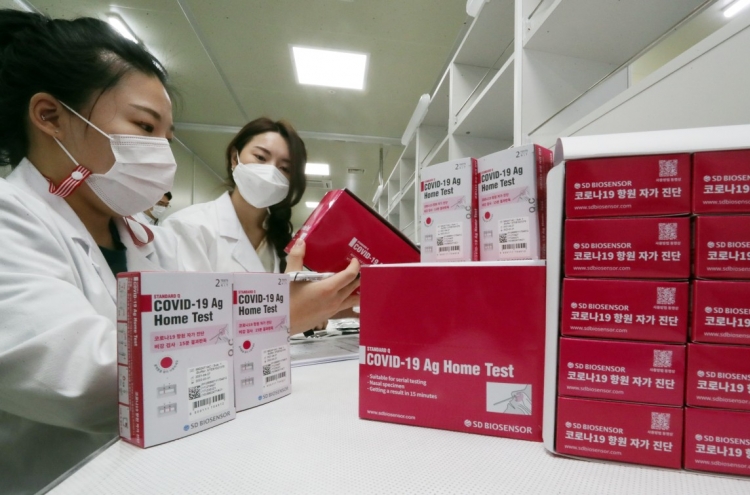 [Photo News] Korea to roll out coronavirus self-test kits at pharmacies