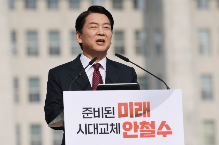 Ahn declares third bid for presidency, vows to create a technology-oriented Korea