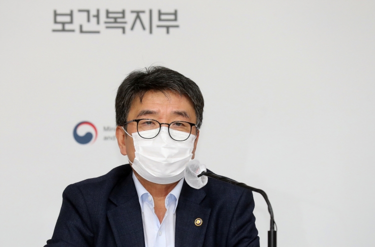 Korea to get COVID-19 pills ‘no later than February’: vice health minister