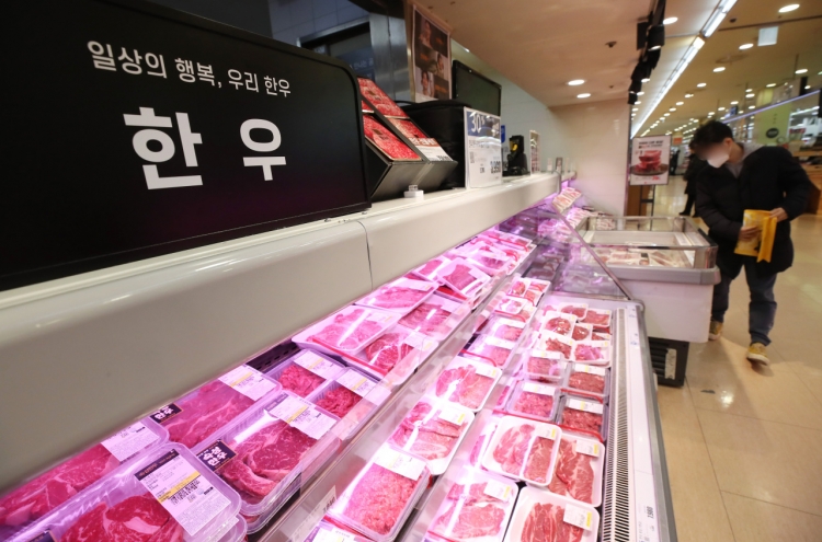 [Newsmaker] Demand for wine, Korean beef surge in 2021, says E-mart