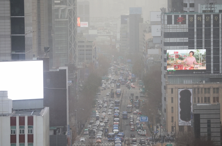 Advisory issued as Korea hit with yellow dust