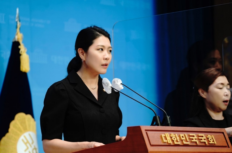 [K-Wellness] Rep. Shin Hyun-young takes on gaps in welfare services, infectious diseases