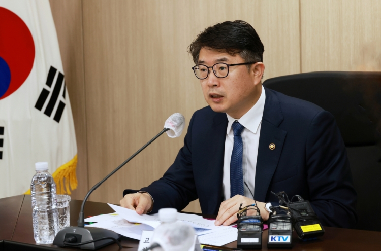 Education Ministry to audit institution overseeing Suneung to make it ‘fair’