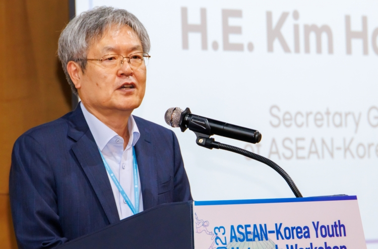 [Contribution] ASEAN and Korea on road to sustainable and equal partnership