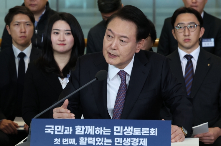 S. Korea plans W11tr inflation relief, picks immigration boost as key goal