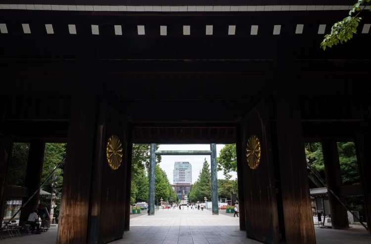 N. Korea slams Japan Self Defense Forces members' visit to Yasukuni Shrine