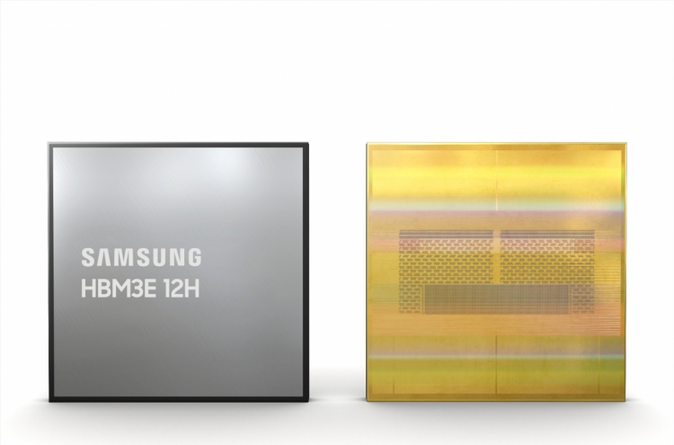 Samsung eyes AI chip leadership with highest-capacity HBM3E