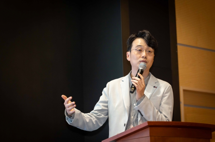 SK Telecom to unveil LLM for telecom carriers in June