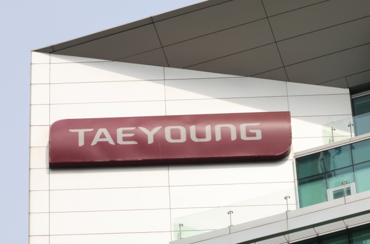 Creditors of Taeyoung E&C approve capital reduction plan