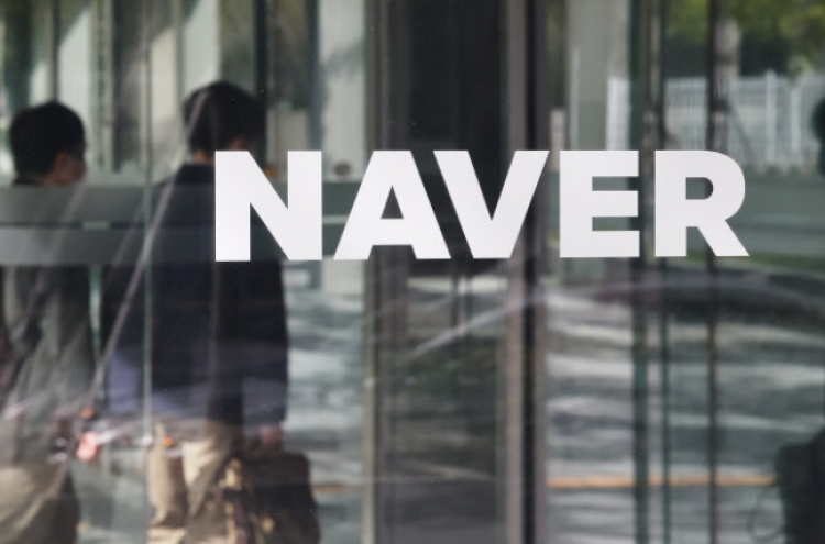 Naver will consider company benefits in deciding on selling Line shares: CEO