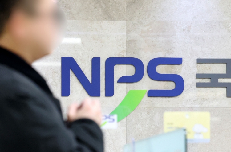 NPS commits record W1.5tr for alternative investments
