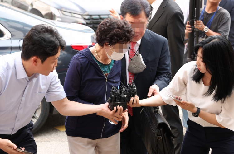 Yoon’s mother-in-law to be released on parole