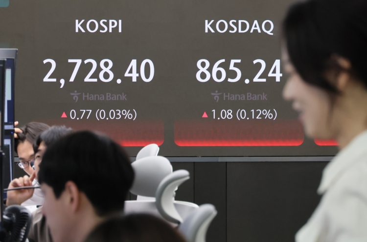 Seoul shares open higher amid mixed signals for US rate cut