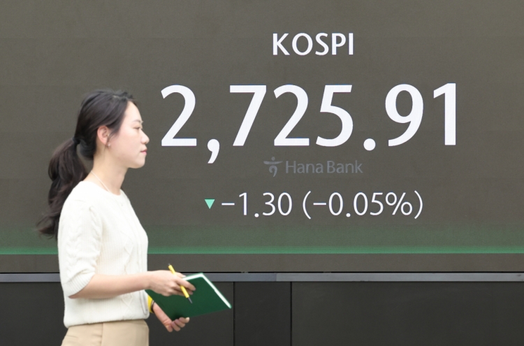 Seoul shares open almost flat ahead of US inflation data