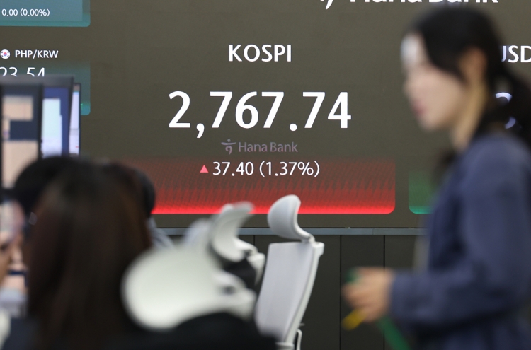 Seoul shares start sharply higher on hopes for US rate cut