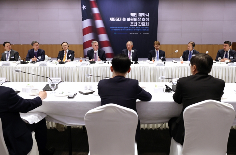 Ex-US Speaker McCarthy meets with S. Korean business leaders