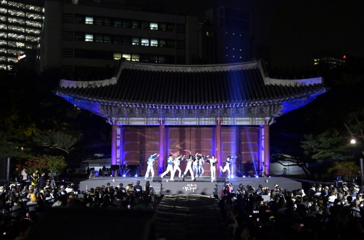 [Community Discovery] Jung-gu showcases historic, cultural sites at nighttime festival