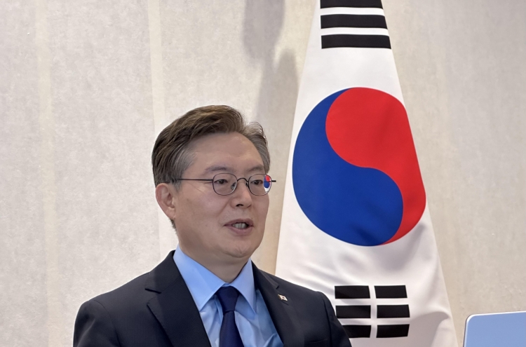 S. Korea to hold rotating presidency of UN Security Council next month