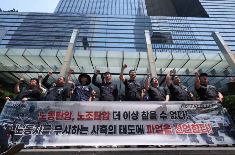 Samsung Electronics union declares first-ever strike