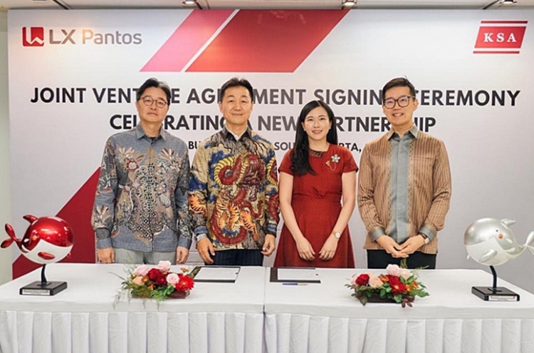 LX Pantos, Indonesia’s KSA to set up resource logistics JV