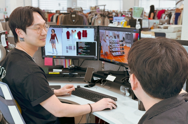 ShinWon spurs fashion tech innovation with AI, big data