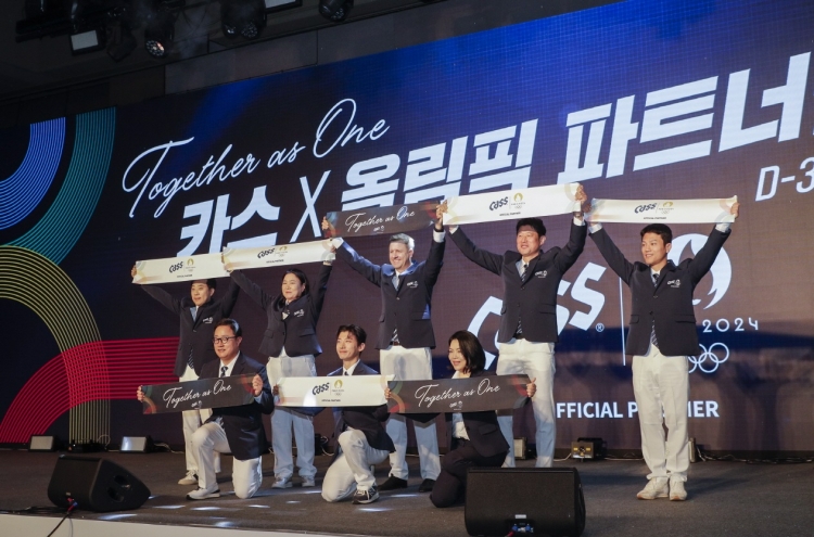 [Photo News] OB cheers for Korea