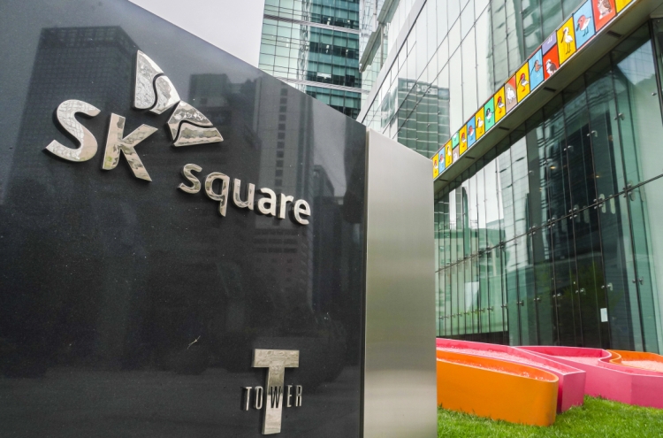 Leadership change looms at SK Square