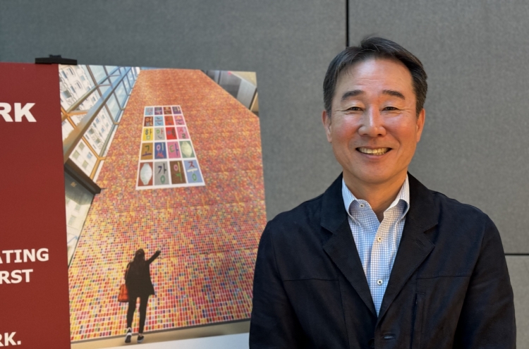 [Herald Interview] Brand expert Kim Cheon-soo on elevating Korean culture in NY