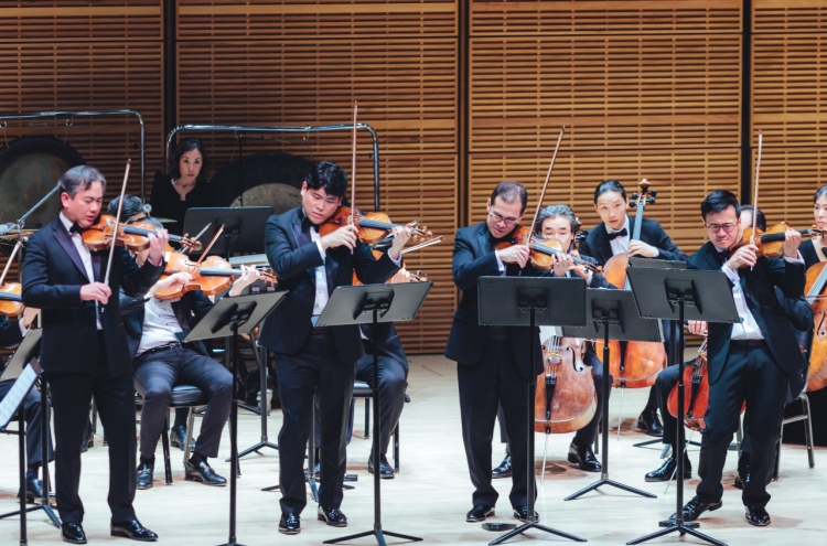 Annual summer classical music festival to celebrate 30 years of Sejong Soloists